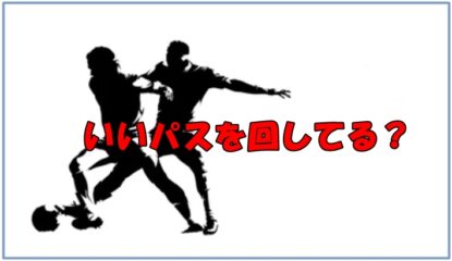 いくら記事を書いても、売れない！稼げないという方へ｜広告主とアフィリエイターの役割の違いを理解すべし