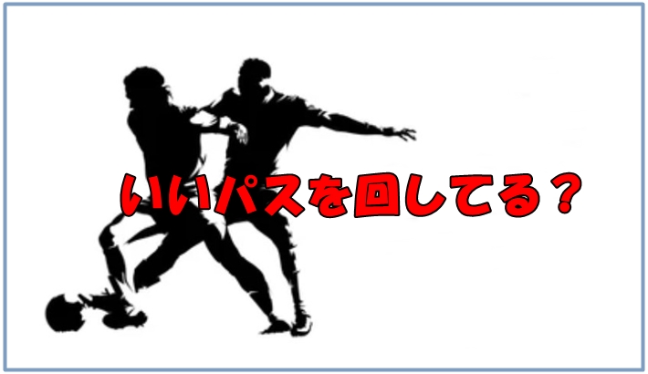 いくら記事を書いても、売れない！稼げないという方へ｜広告主とアフィリエイターの役割の違いを理解すべし