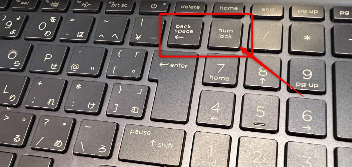 NumLockとBackspace押し間違い