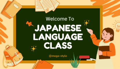 【保存版】日本語が書けない人はこれやって！！